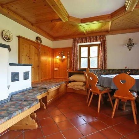 Holiday St. Martin Bei Lofer Osb03829 Fyb 펜션 *